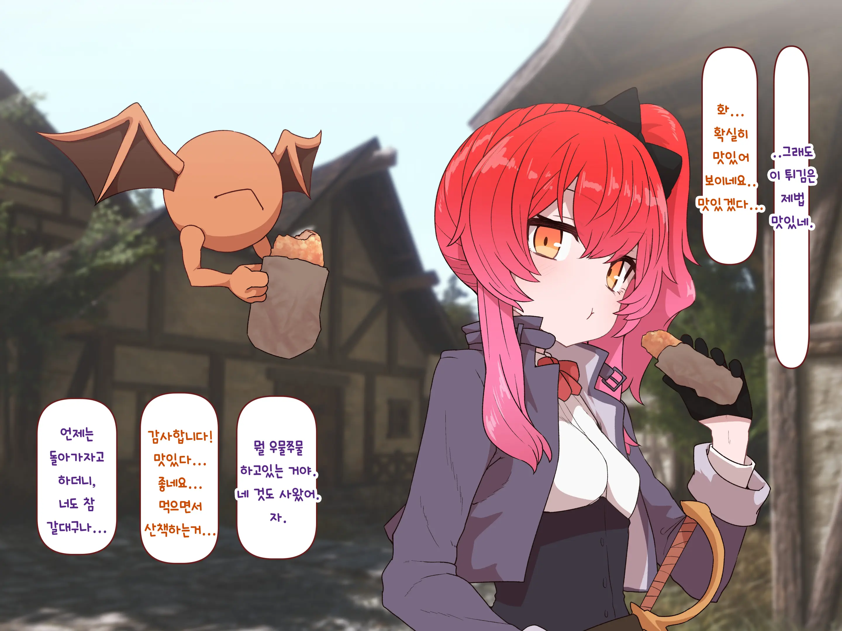 Nakadashi MP Kaifukuman Tanetsuke Dungeon Hen | 질내사정 MP회복맨 교배던전편
